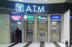 深圳国际中心大厦ATM机柜钣金案例